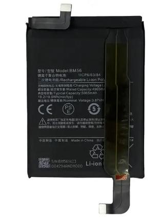 Аккумулятор xiaomi bm56 для poco f3 gt, redmi k40, 5065 mah