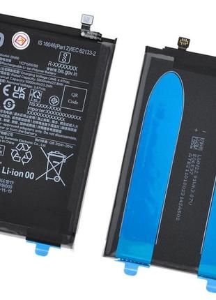 Акумулятор xiaomi bn66 для poco c40, оригінал