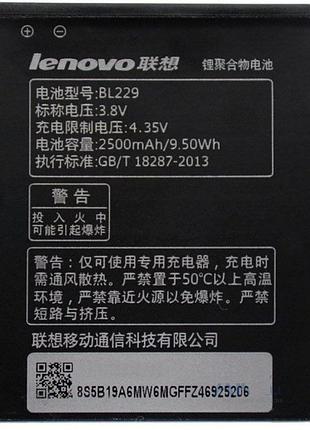 Аккумулятор для lenovo bl229, warrior a8 a808t, оригинал
