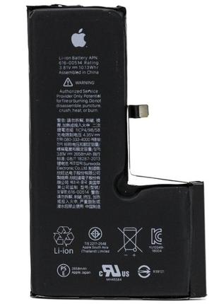 Акумулятор для apple iphone xs, 2658mah (616-00512)