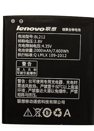 Акумулятор для lenovo bl212, s898t, a628t, s898t, a708t (2000mah), оригінал