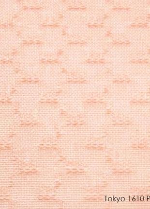 Вертикальные жалюзи tokyo-1610 peach