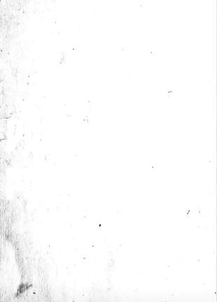 Фотофон виниловый для предметной съемки № 797