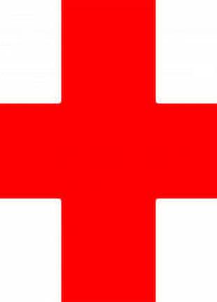 Наклейка на авто у,70, каблук,інвалід, хрест