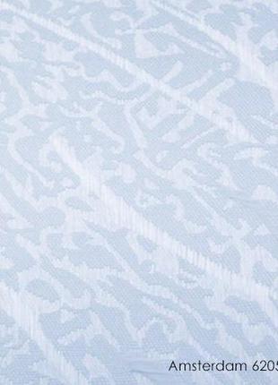 Вертикальні жалюзі amsterdam-6205 blue