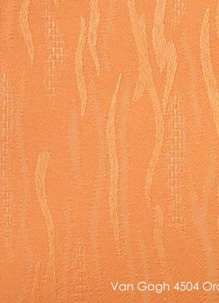 Вертикальні жалюзі vangogh-4504 orange