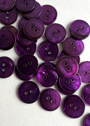 Ґудзик 7/626 костюмний тонкий 2отв фіолетовий 17мм мушля