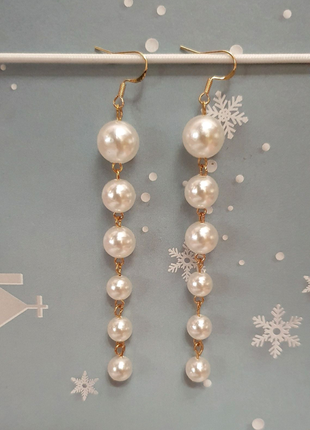 Сережки перлинки довгі