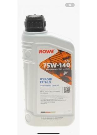 Олива 75w140 hightec hypoid ep s-ls (1l) (bmw msp/a/ford m2c187-a/192-a/192-a)mb235.61) (коричневый)