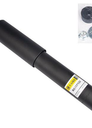 Амортизатор передний lexus lx/land cruiser 100/prado 98-(газ.)