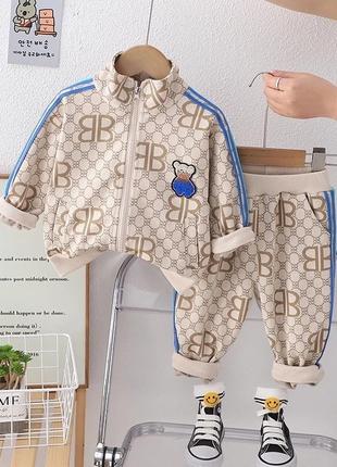 Неймовірно стильний  костюм 🔥🔥🔥