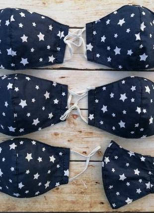 Двошарова багаторазова маска для обличчя