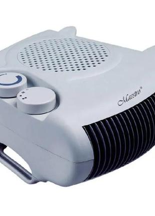 Тепловентилятор спіральний maestro — mr-921-grey