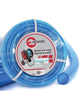 Шланг поливочный intertool - 3/4" х 50 м синий 3-х слойный