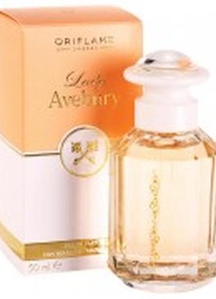 Dancing lady від oriflame!