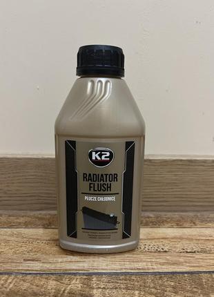 Засіб k2 для очищення радіатора (400мл)