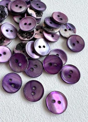 Ґудзик сорочковий тоненький 2отв фіолетовий 10мм мушля