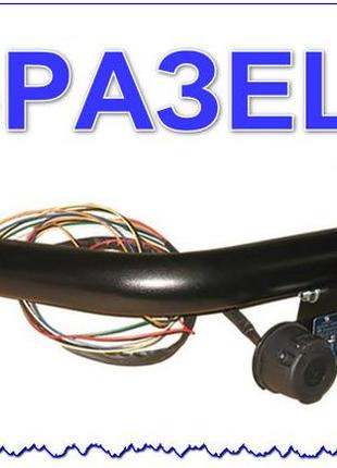 Фаркоп honda cr-v (2017-)(фаркоп фаркоп хонда cрв) полигон-авто