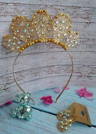 Набір крапля золота обруч тіара + сережки