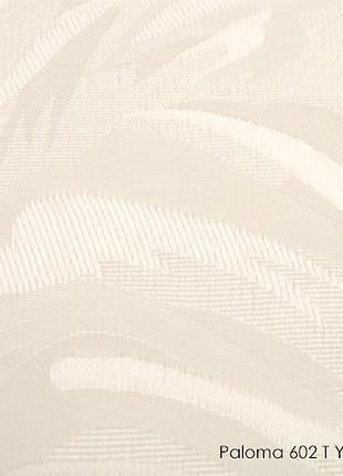 Вертикальні жалюзі paloma-602t yellow