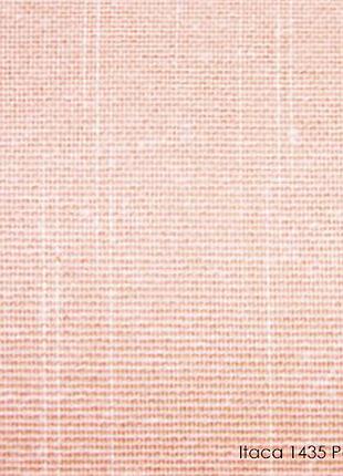 Вертикальні жалюзі itaca-1435 peach