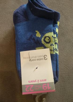 Шкарпетки ovs