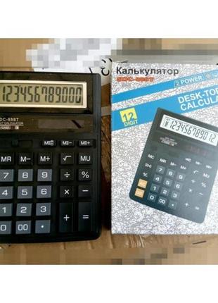 Калькулятор sds-888t