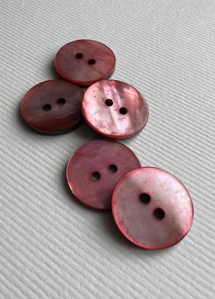 Пуговица гладкая плоская перламутр  20мм фуксия ракуш