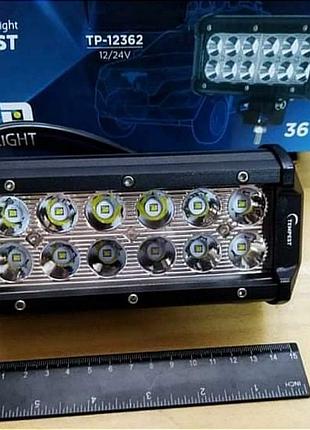 Фара led дополнительная 12/24v 12*3w, 165*80*62мм