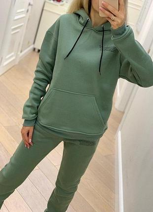 Спортивний костюм