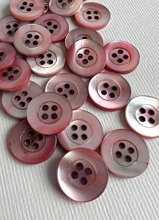 Ґудзик 7/615 костюмний бортик 4отв рожевий 17мм мушля