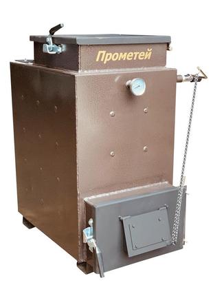 Шахтний котел прометей – 12 квт. тривалого горіння!