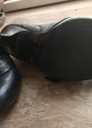 Ботильйони 2