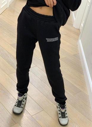 Спортивний костюм