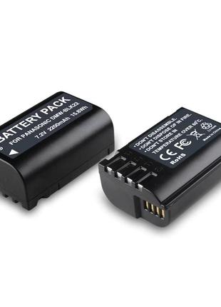 Аккумулятор dmw-blk22 аналог 2200 ma  для камер panasonic  lumix s5, lumix dc-gh5, lumix dc-gh5s