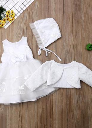 Ошатна дитяча сукня з болеро і капелюшком  розмір 86, 74