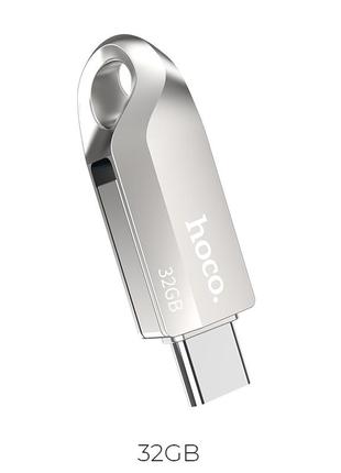 Флешка hoco usb3.0 type-c otg flash disk smart drive ud8 32gb