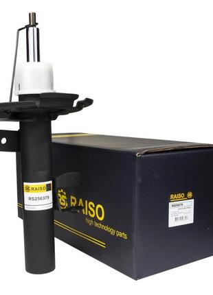 Амортизатор передний правый ford c-max ii, focus iii, grand c-max 10- (с плоской чашкой-тип bilstein) (газ.)