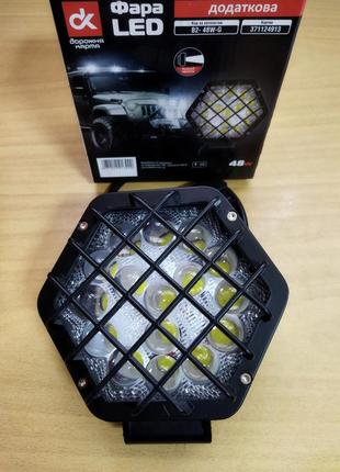 Светодиодная led фара шестиугольная 48w 16 диодов, узкий луч