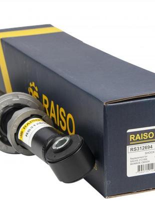 Амортизатор кабины задний volvo fh, fh 16, fm, fm 10, fm 12, fm 7 d10a320-d9b380 98-