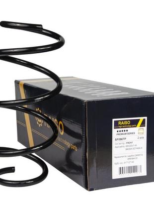 Пружина передня golf vii/octavia iii 12- акпп (317*12*144)