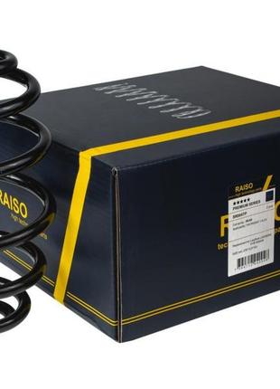 Пружина задняя (универсал) passat b5 97-05 (278*13,8*143)