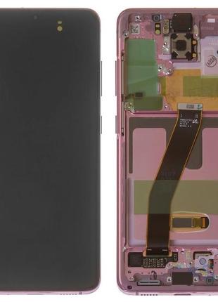 Дисплей для samsung g980 galaxy s20, g981 s20 5g с сенсором и рамкой розовый оригинал gh82-22123с