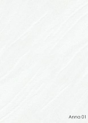 Вертикальні жалюзі anna-01 white