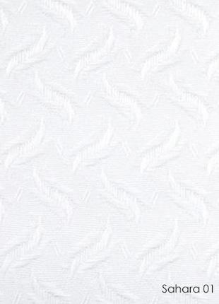 Вертикальні жалюзі sahara-01 white