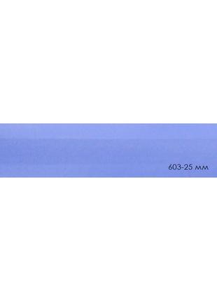 Горизонтальні жалюзіno603 25 мм