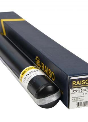 Амортизатор передний vectra 88-95 (газ.)