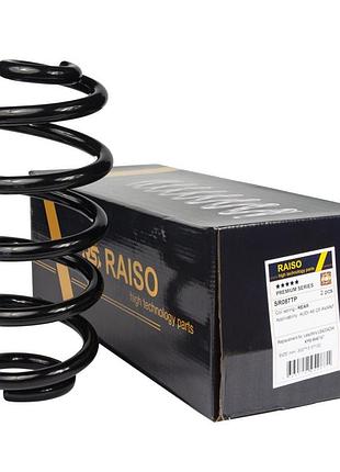 Пружина задняя audi a6 c6 04-11 (универсал) 300*15,5*132