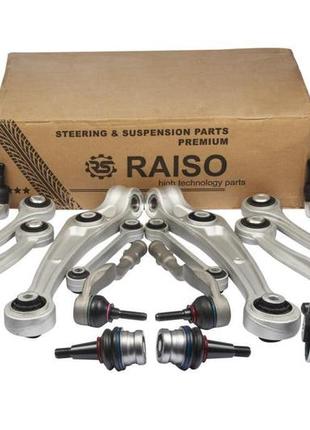 К-кт рычагов подвески перед. audi a4 b8/a5/a6 c7/q5/porsche macan (с толстым пальцем, конус 17мм)