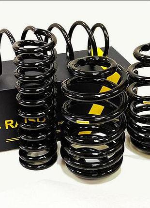 Пружина задняя grand vitara ii 05- (340*16*121)